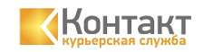 Контакт