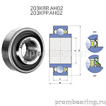 Подшипник шариковый 203KRR.AH02