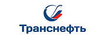 Транснефть