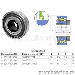 Шариковый подшипник UH 209/30 2S.SH