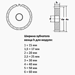 CM31050 M-4 Z-50